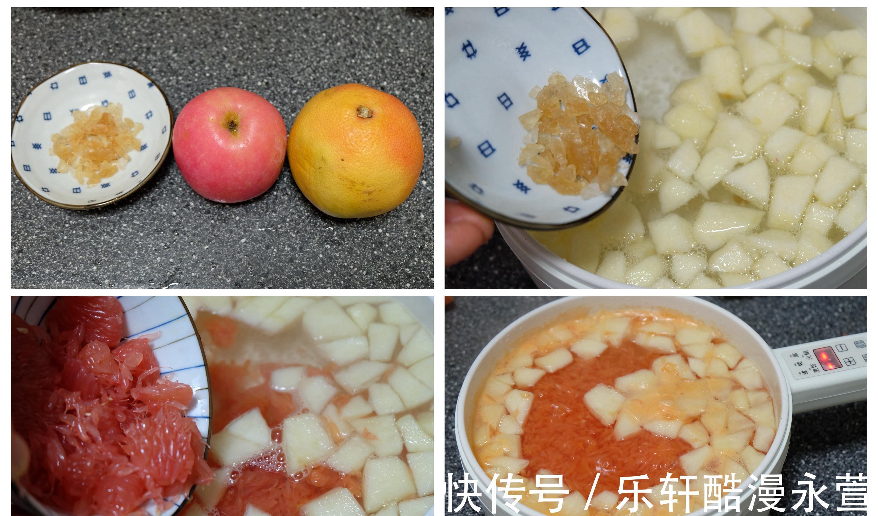 西柚|晒晒我家的午饭吧，两个菜，一个主食，一壶水果茶，营养健康好吃