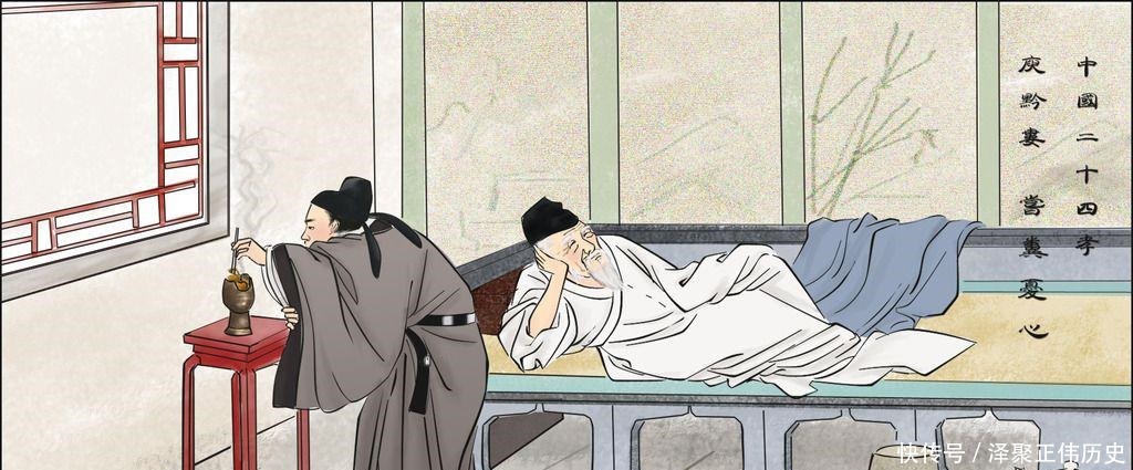 孝子|“久病床前无孝子”,其实还有下半句,更是看穿了人性