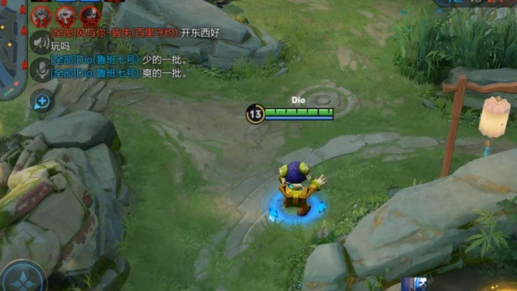 局内|王者出台史上“最严”封号措施，局内打字这句话千万别打，没开挂照样封