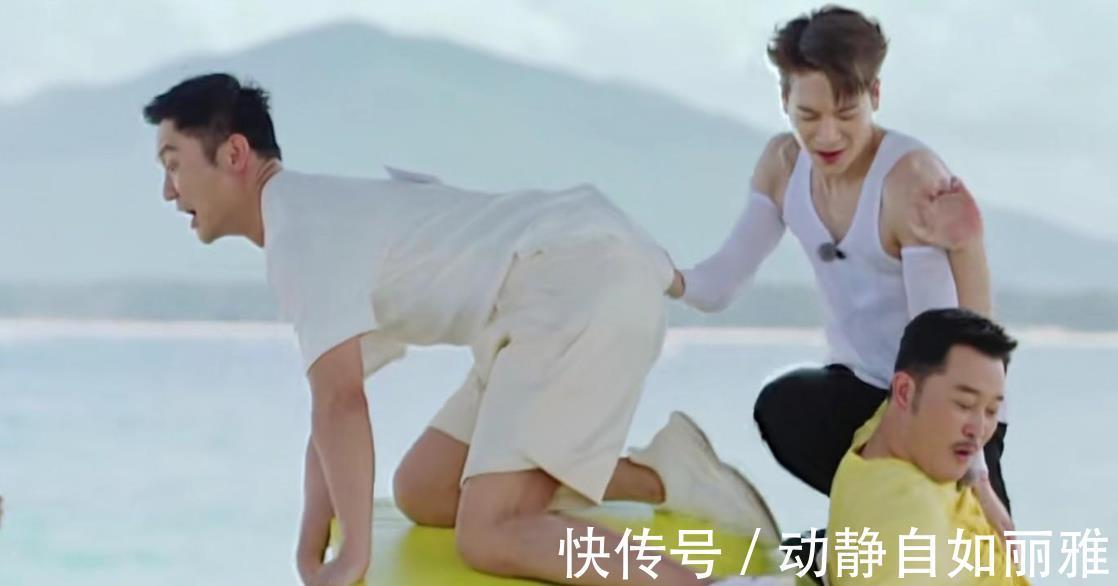 奔跑吧|继郭麒麟后，跑男终于捡到“宝”，搞笑程度不输当年的邓超、陈赫