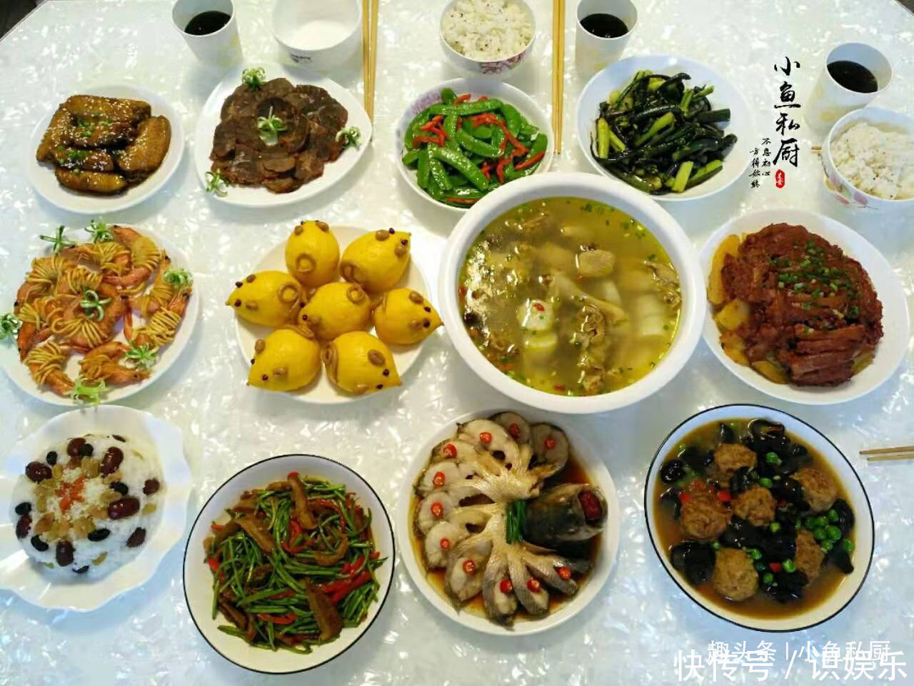 晒晒我家年夜饭,我和老妈一起做了满满一桌菜,一家人吃嗨了