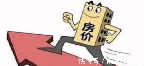 开发商|楼市窘境:开发商卖不出去,刚需买不起?老干部提出解决方案