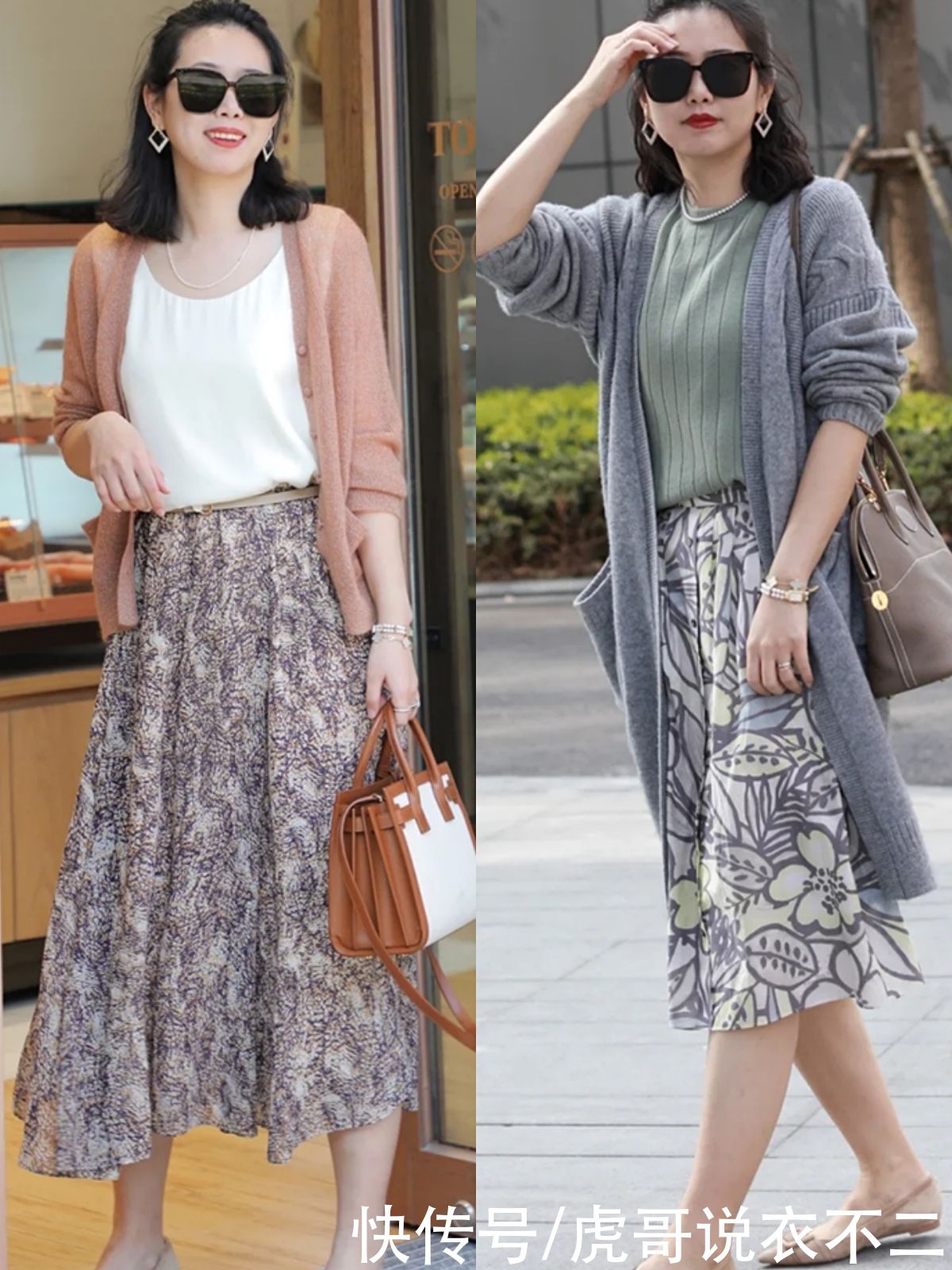 梨型身材的中年女人，学这位博主的优雅打扮，简约高级又显身材