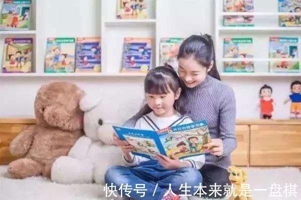 兴趣爱好|班主任心得：有这些特征的孩子以后很容易逆袭，父母别放弃