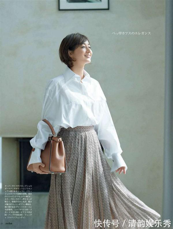 半身裙 看看日本主妇的穿搭，你会明白：50岁也可以优雅精致