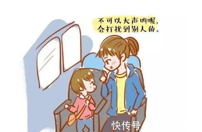 家规|一个家庭,从小给孩子立下这6条家规,孩子会更优秀