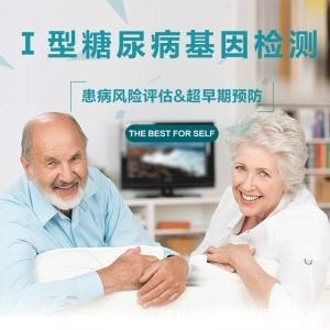 我们为什么会得糖尿病,糖尿病前期有什么征兆医生说清楚!