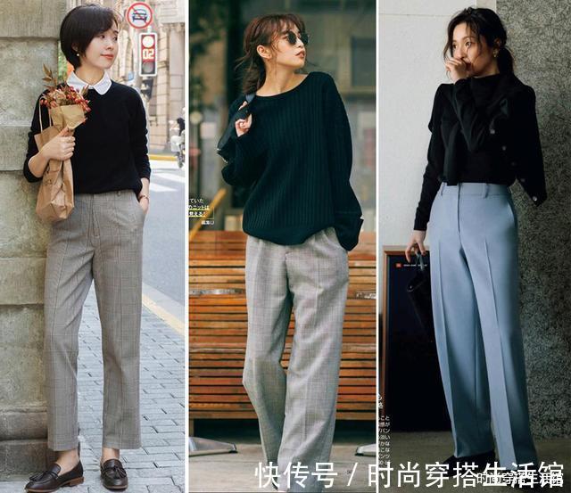 搭配|穿衣有品味的女人,秋冬不会拒绝“毛衣”!这4个搭配技巧超实用