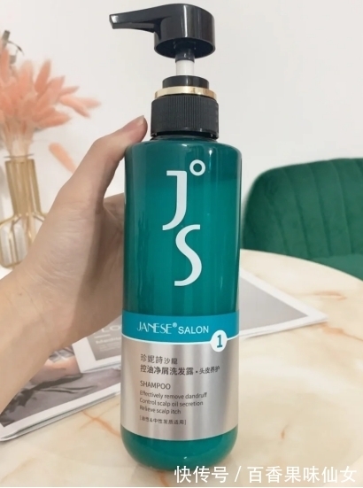 头皮屑|5大热门洗发水测评,去屑又防脱,养出蓬松顺滑头发不是梦