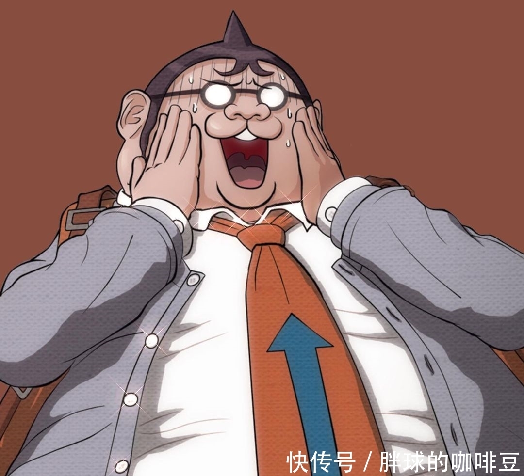 弹丸论破1必学技能