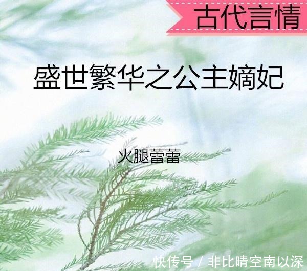 古代言情穿越而来,没爹没娘,家徒四壁,只有一个爷爷相依为命!