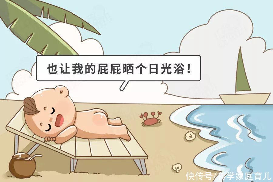 娃红屁屁|1岁娃红屁屁，竟引发尿毒症？宝宝屁股红、肿、臭，注意4点