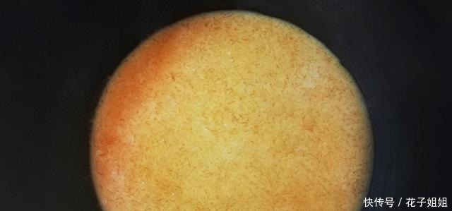 中薪|吃了他,一蒸一拌就好了,钙锌补充剂维生素很高