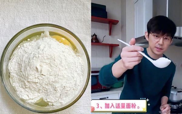 酸奶|搅一搅蒸一蒸,不用打发不用烤何炅教你如何制作网红酸奶蛋糕