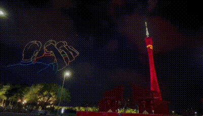 无人机 刚刚，广州夜空上演超震撼一幕！