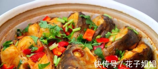 草鱼以后就这样吃，红烧草鱼，鲜香无腥味，下酒又下饭！