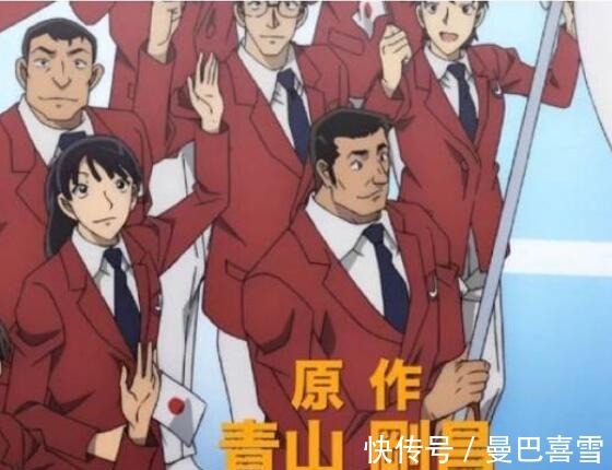 新剧场版|奥运会开幕式借鉴柯南动画?布局不要太像, 让柯南来表演吧!