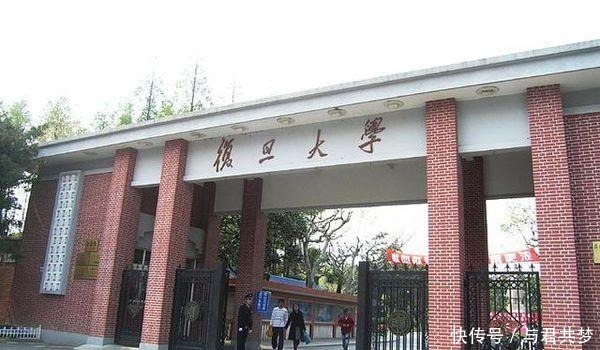 清华大学|科普“北大的校长”和“清华的校长”哪个级别高