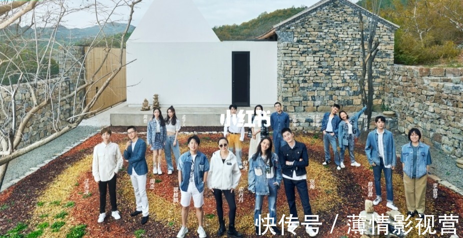 菜菜综艺点评:群居生活真人秀 试探社交尴尬底线