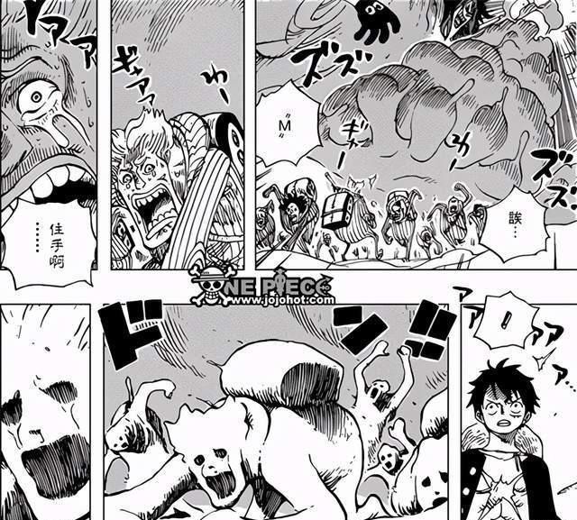 海贼王|「小希话谈」海贼王995话分析:同一句誓言,同一个梦