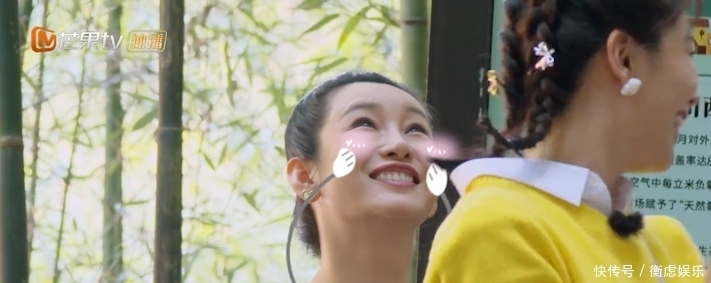 陈建斌情史再被提起,蒋勤勤一秒翻脸,秦海璐:这不是没事找事吗