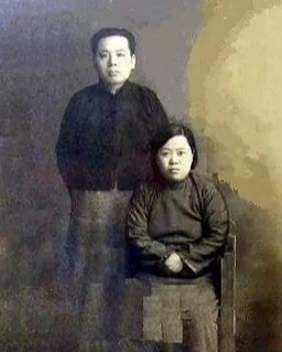 小说|张恨水原配:被调包的新娘,一生无子,吃穿不愁,最潇洒的弃妇