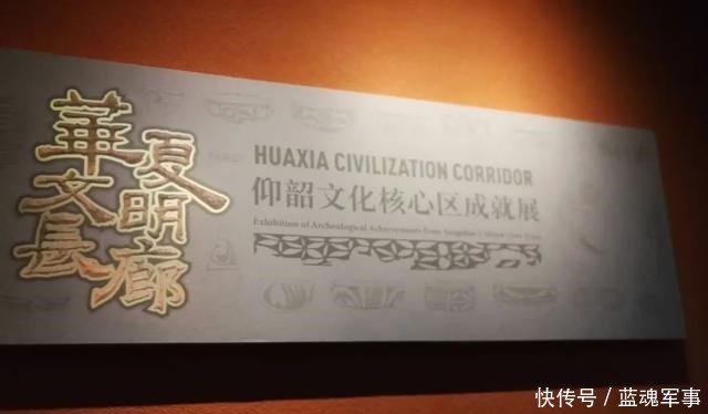 走进|走进仰韶,品味彩陶坊