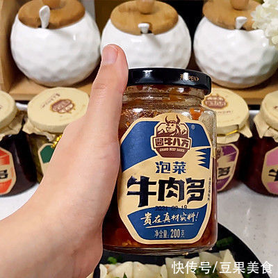 土豆泥锅贴这样做百吃不腻,吃1次不过瘾