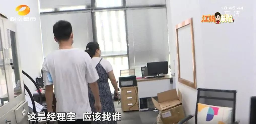 申请单|男子首付40万不能网签，开发商承诺退房退款，到期却一拖再拖