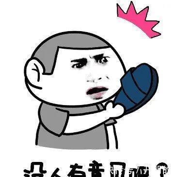 装修|理一理装修中那些看不见的“隐形成本”,自己家装的明白住的明白