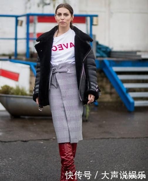 优雅|今年火了一种穿搭,叫“格纹半裙+外套”,优雅时髦显气质
