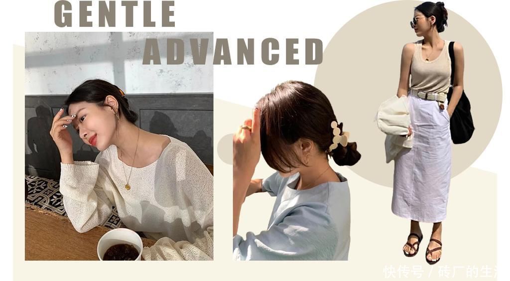 概率|新年最容易变丑的几种发型!翻车概率超高!