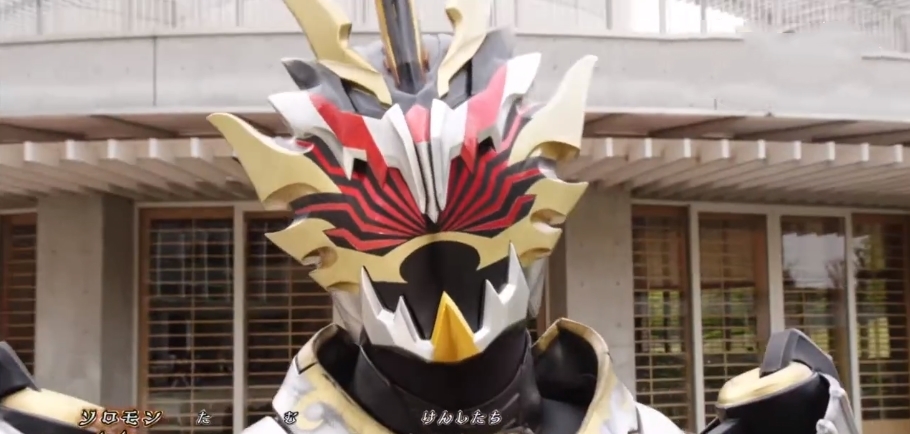 红眼|假面骑士圣刃:圣主发狂杀红眼,十圣刃帅气登场,十位一体虐圣主