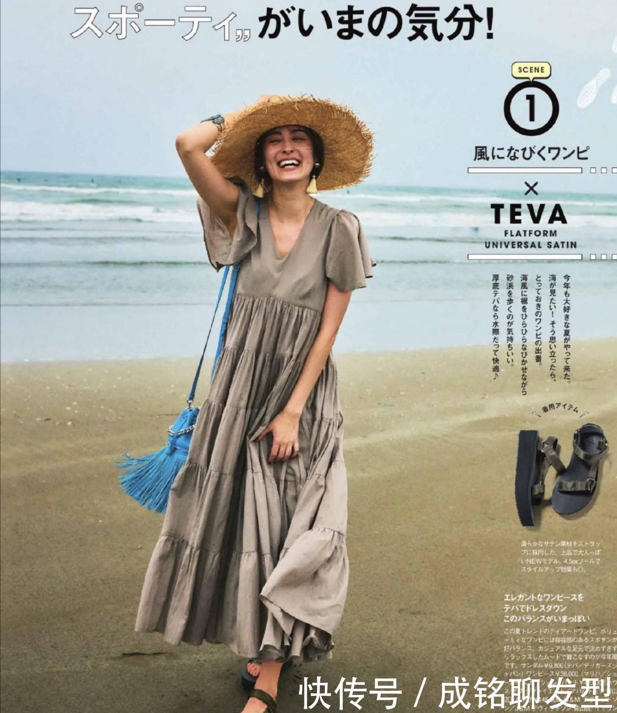 裙装|裙子才是女人最美的扮靓单品，无论多大年纪都适合，优雅又显气质