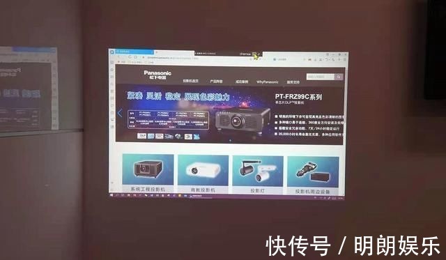 快捷键|上手的快乐:真实体验商用、家用都“可”的投影