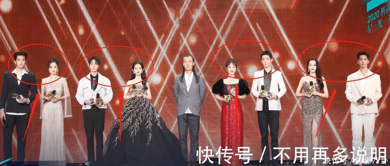 熹微|肖战王一博世纪同框！两人虽同台亮相，却无丝毫互动