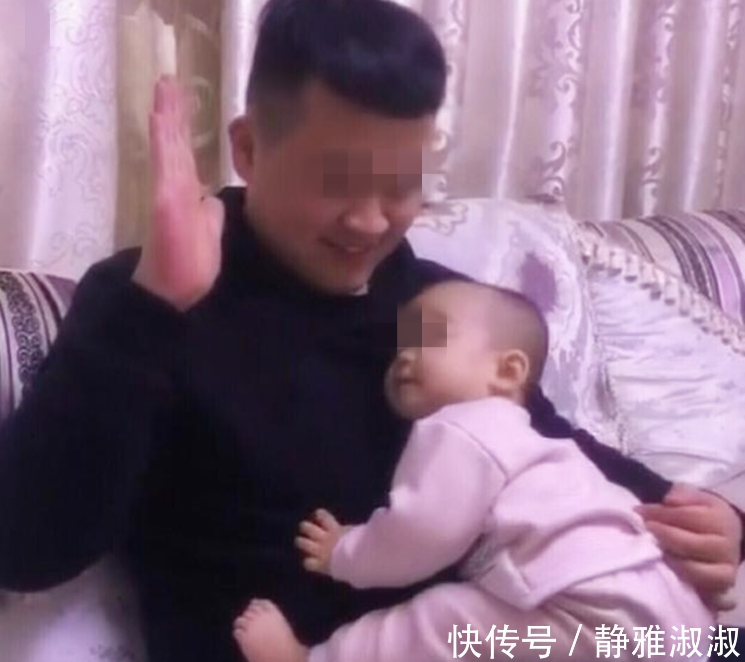 生气|爸爸假装生气要打闺女,宝宝的反应,网友感叹:撒娇女人最好命