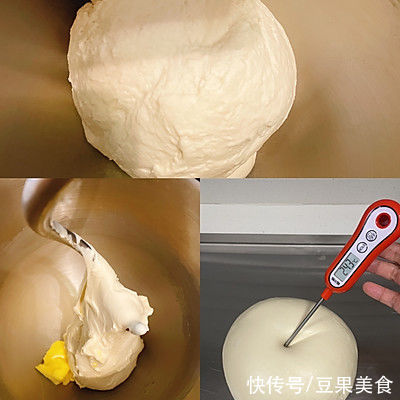 翻车了｜打个盹差点烤糊的水立方吐司