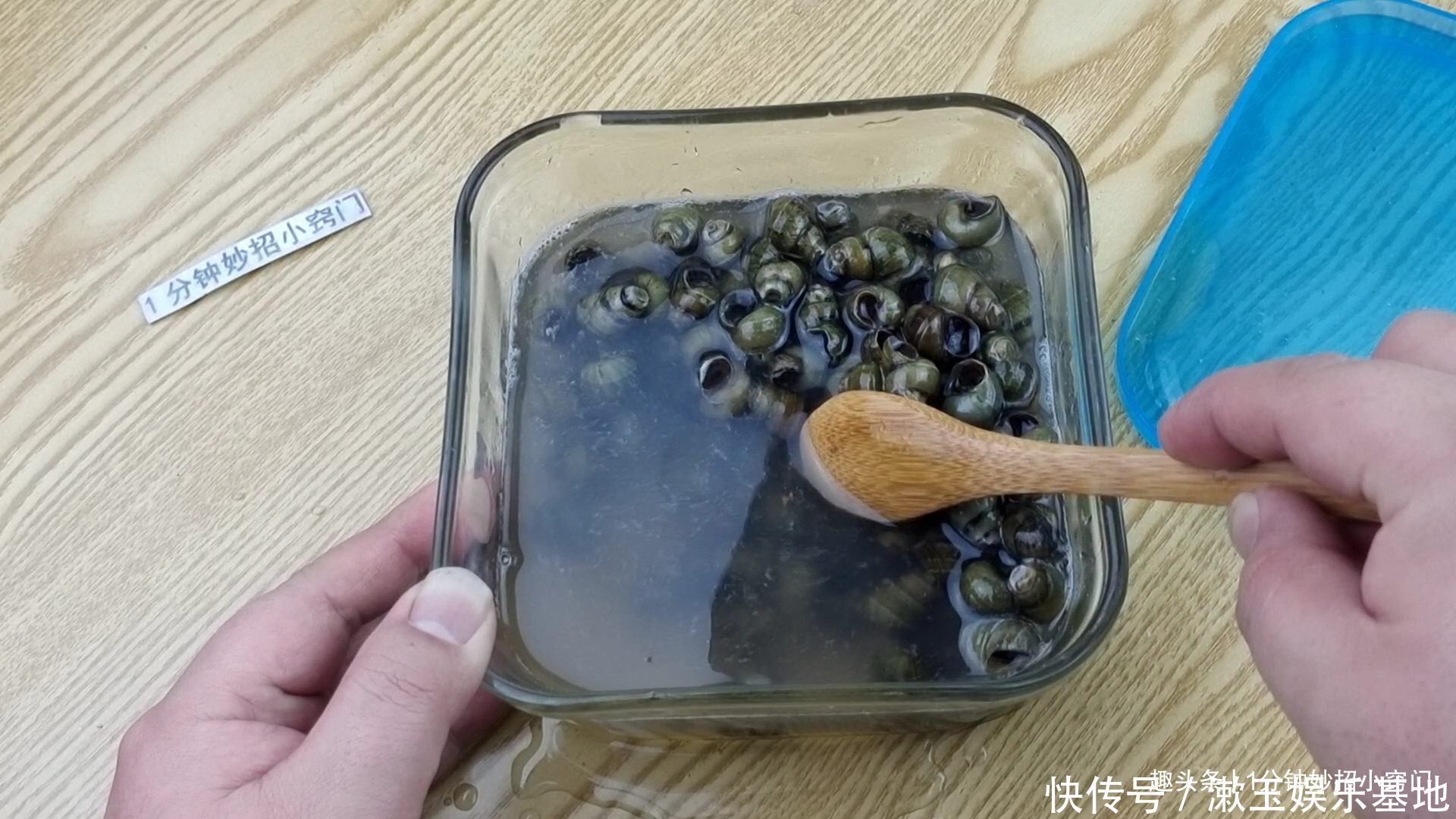 圆孔|家里菜刀有圆孔的要留意,我是刚知道的,上面居然还有个隐藏功能