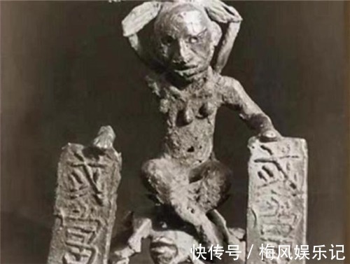 汉书#秘鲁发现一女神像,上刻“武当”二字,难道《山海经》所言非虚?