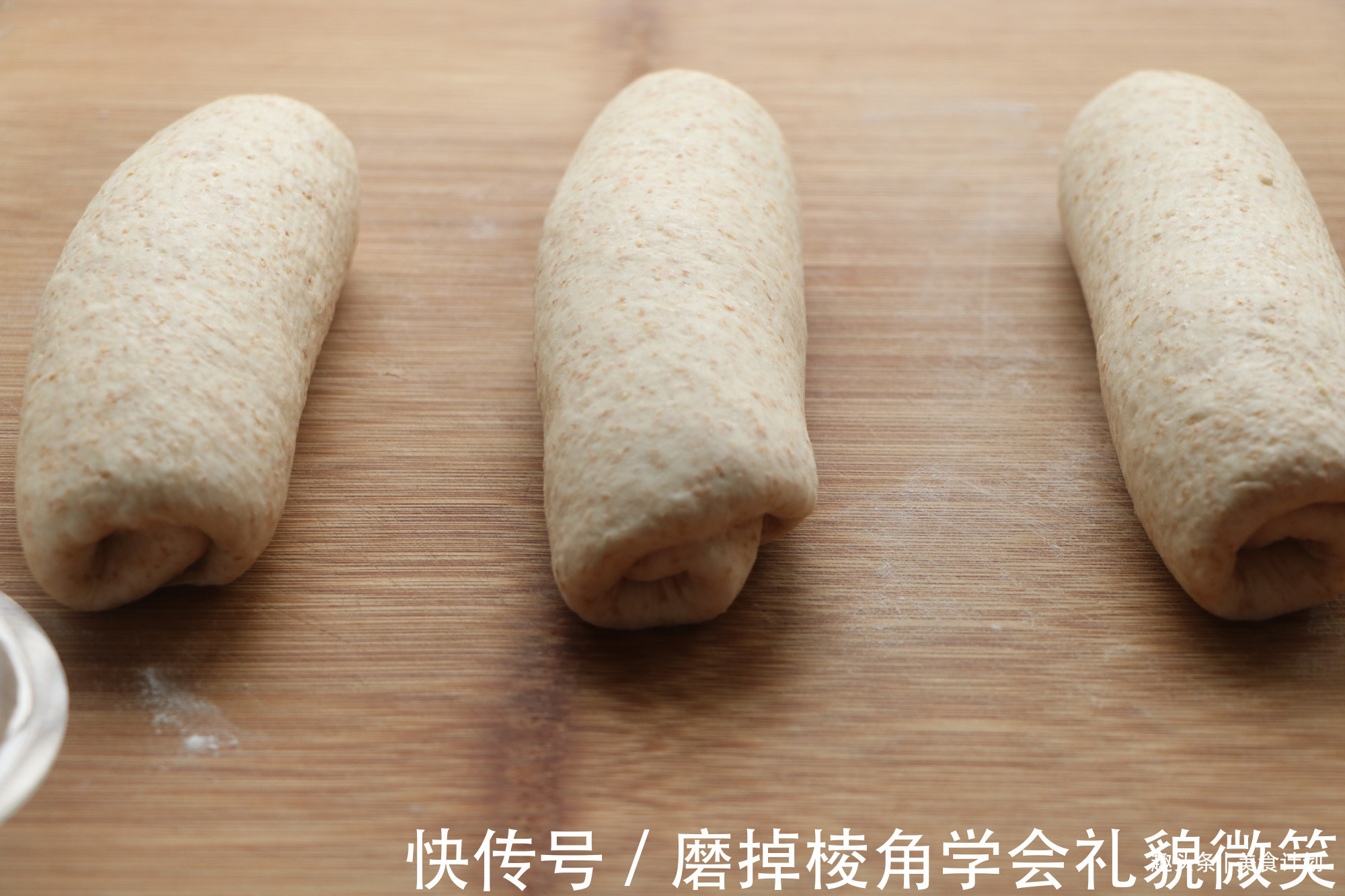 低油低糖的全麦吐司，麦香十足，放3天也柔软，健康早餐从它开始