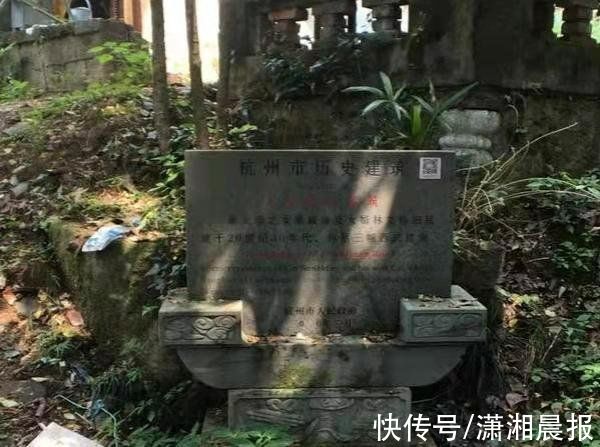 房产！蔡元培之女故居1.2亿元被拍，历史建筑也可以被拍卖吗？