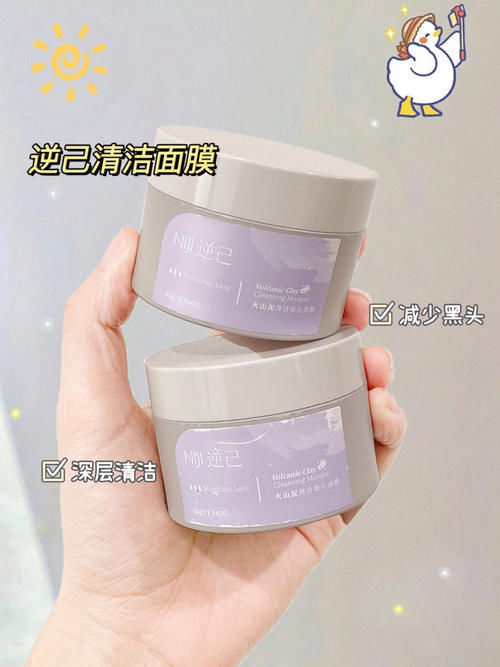 好物|拥有赵露思同款好物，平价不踩雷，轻松变美！