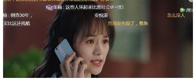 白果村|《在希望的田野上》高知CP反哺，振兴乡村教育，温情励志不浮夸