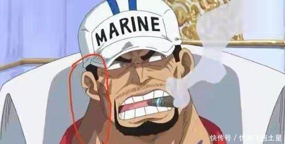 时代|《海贼王》丨新时代五位大将比惨记,“公务员”黄猿命最好!