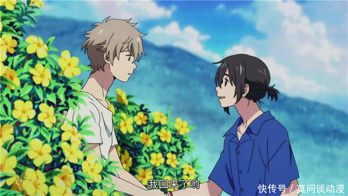 小清新,爱你没商量,让我们再次相约海边!