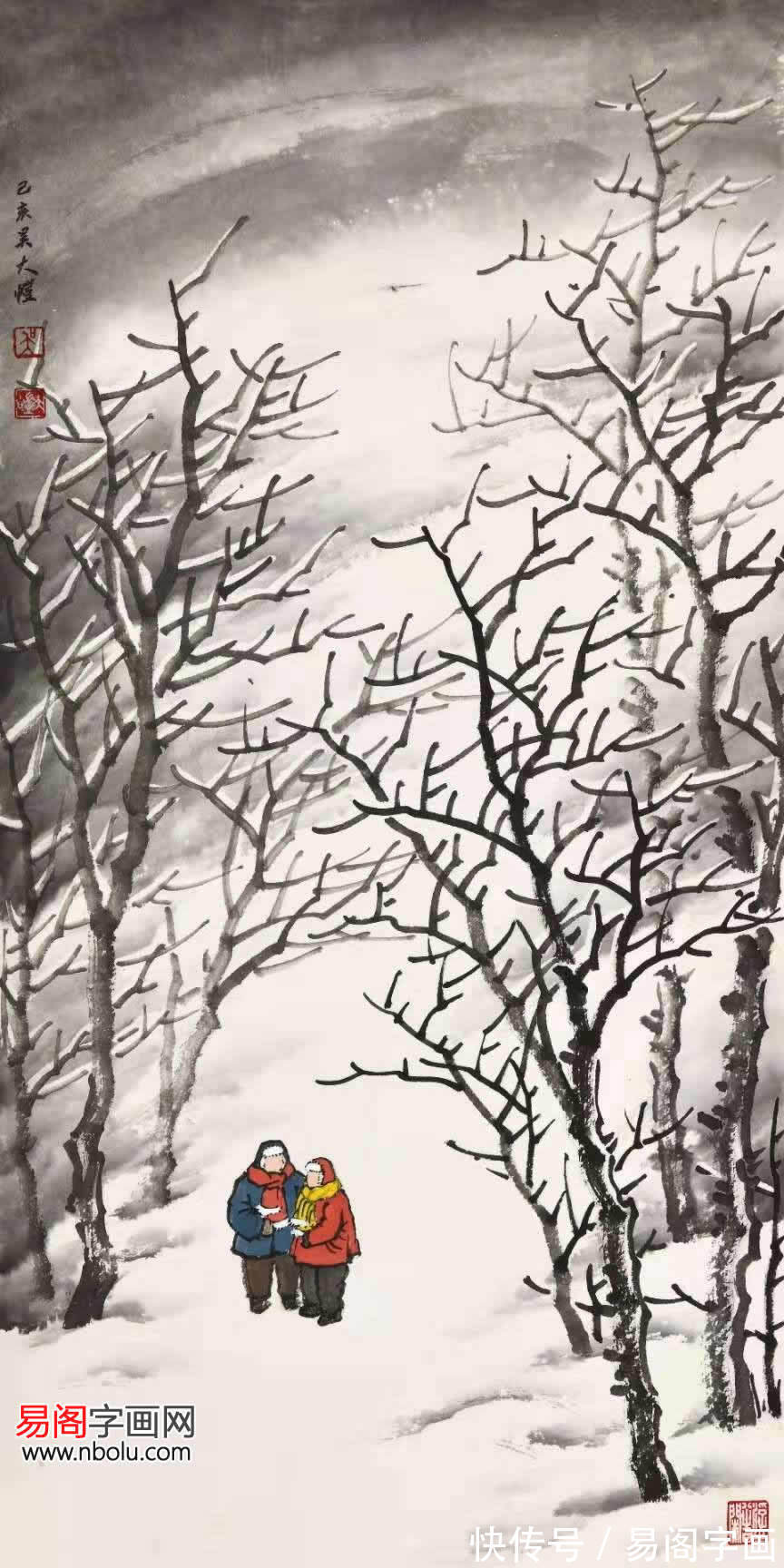 艺术&吴大恺雪景山水画 带您体味不画而画的留白艺术