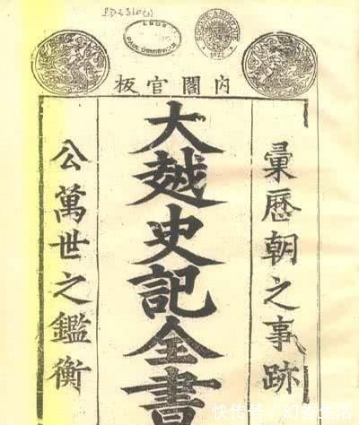 建国！此人是中国人民的老朋友，自己精通汉语，建国后为何下令废除汉字？