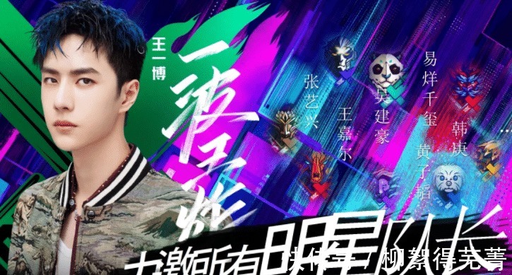 《这就是街舞4》，一波王炸就是王者，叶音就是冠军