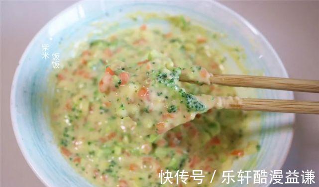 早餐不知吃什么,就做它吧,不发面不揉面,做法简单又好吃